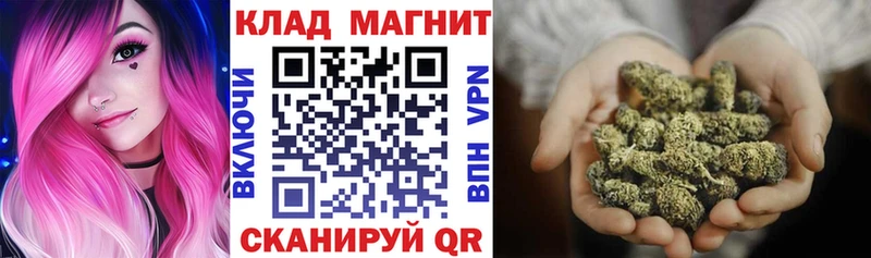 Купить АМФЕТАМИН  Мефедрон  COCAIN  ГАШИШ  Конопля  Alpha PVP  Сухиничи