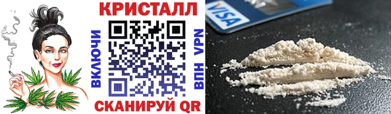 Купить где  Сухиничи  АМФ VHQ 