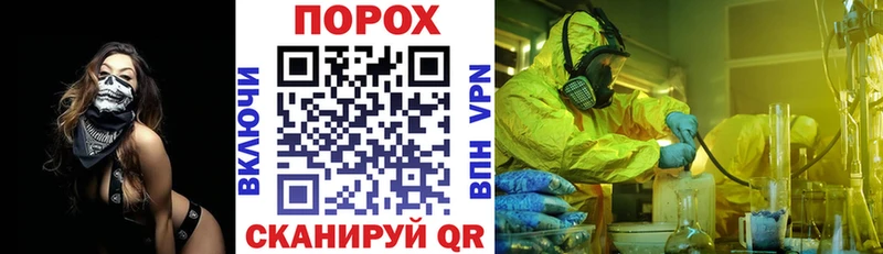 Amphetamine Розовый Сухиничи