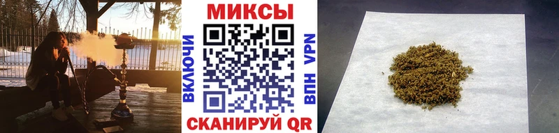 БУТИРАТ GHB  Купить где  Сухиничи 
