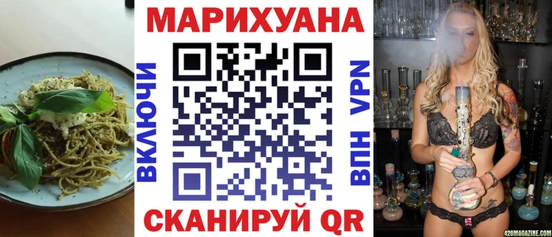 Купить закладки  Сухиничи  Еда ТГК марихуана 