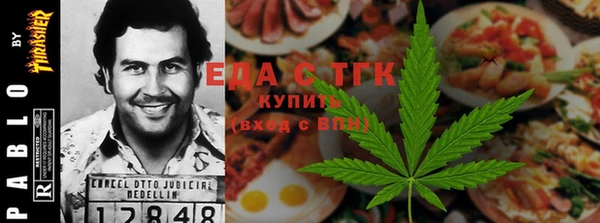МДПВ Навашино