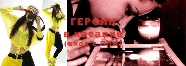 МДПВ Навашино