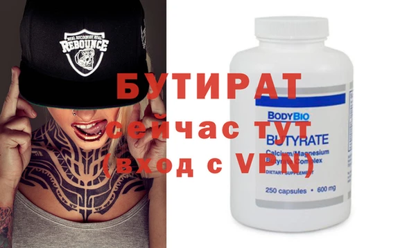 ешки Наволоки