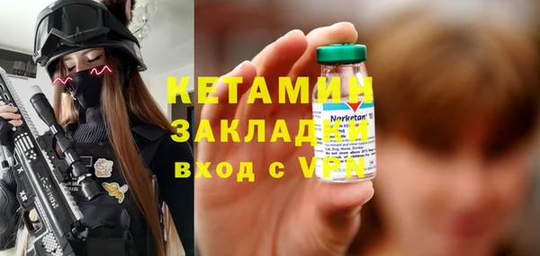 ешки Наволоки