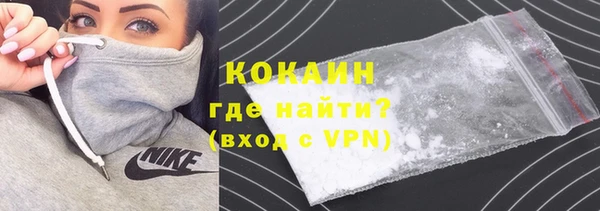 ешки Наволоки