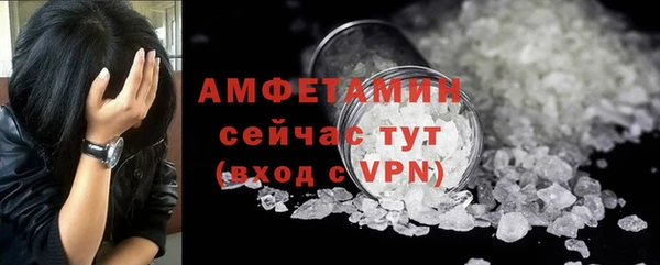 mdma Надым