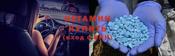 ешки Наволоки
