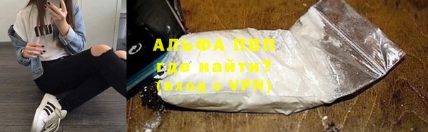 mdma Надым