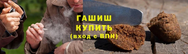 mdma Надым
