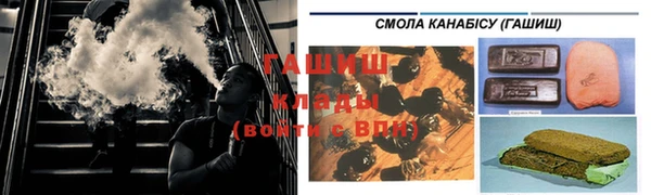ешки Наволоки