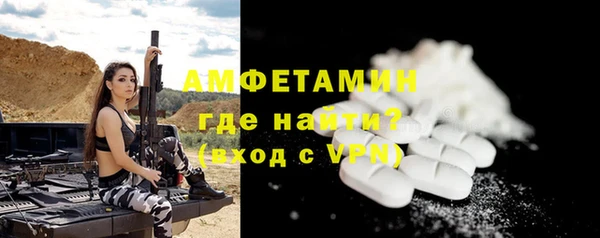 МДПВ Навашино
