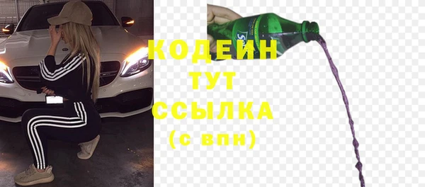 МДПВ Навашино