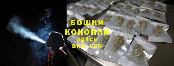 mdma Надым