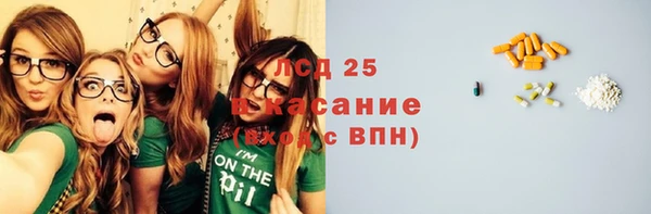 ешки Наволоки