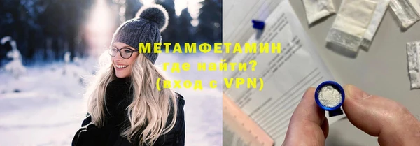 МДПВ Навашино