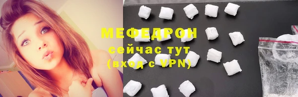 МДПВ Навашино