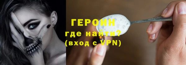 mdma Надым