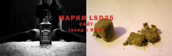 mdma Надым