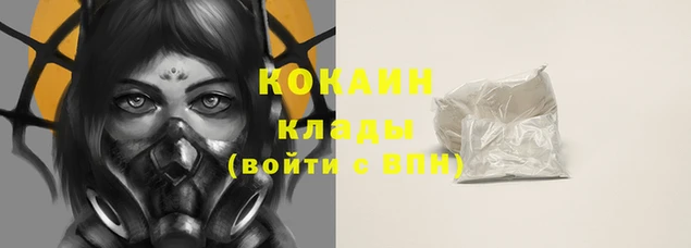 ешки Наволоки