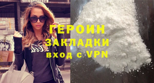 МДПВ Навашино