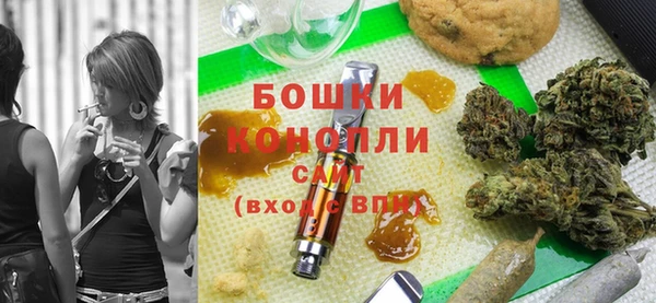 mdma Надым