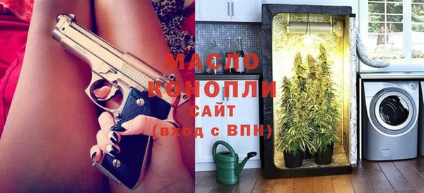 ешки Наволоки