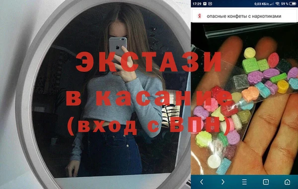 МДПВ Навашино