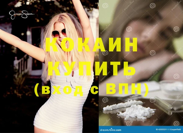 МДПВ Навашино