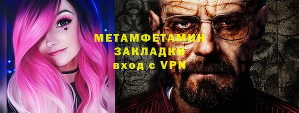 ешки Наволоки