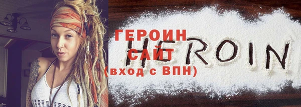 ешки Наволоки