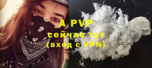 mdma Надым