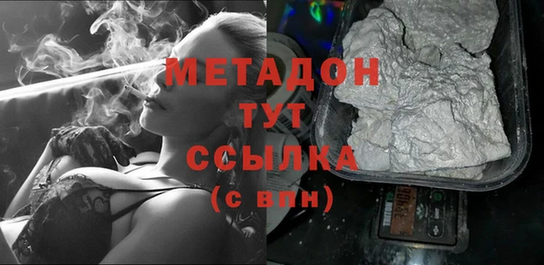 МДПВ Навашино