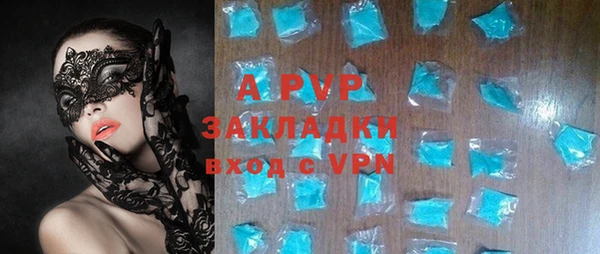 ешки Наволоки