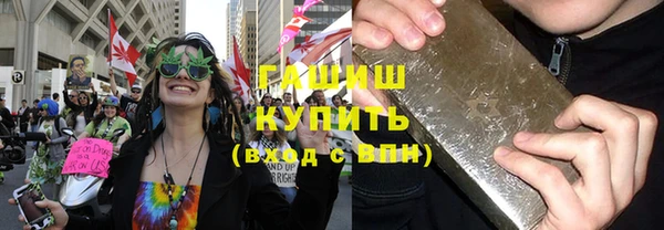 МДПВ Навашино