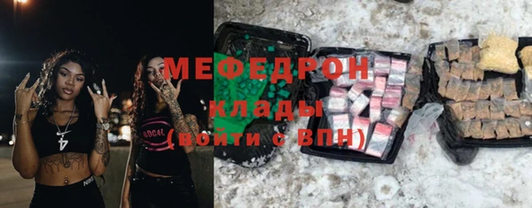 ешки Наволоки