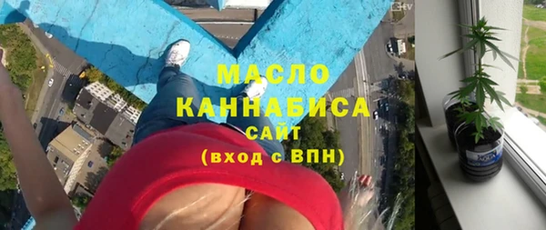 ешки Наволоки
