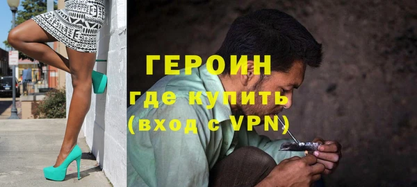 ешки Наволоки