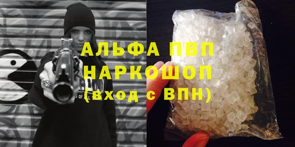 ешки Наволоки