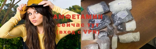 mdma Надым