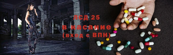 mdma Надым