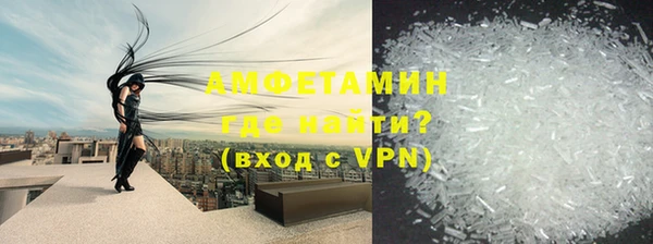 mdma Надым