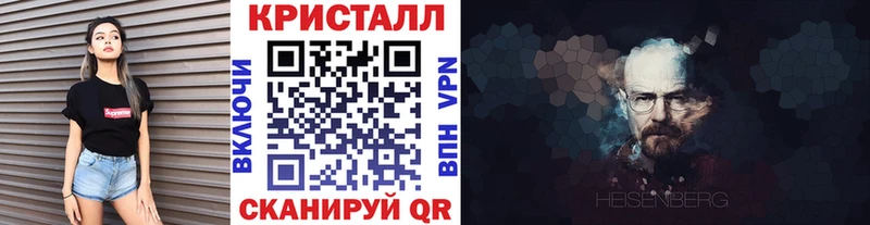 Купить  Сухиничи  МЕТАМФЕТАМИН винт 