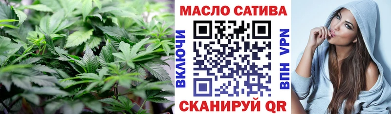 Купить закладки  Сухиничи  ТГК жижа 